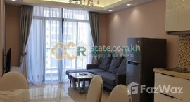 មានបន្ទប់ទំនេរនៅ 3 Bedrooms Condo For Rent located in BKK 1