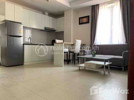 1 Bedroom Apartment for rent at Apartment Rent $550 Chamkarmon ToulTumpoung 1Room 55m2, Tuol Tumpung Ti Muoy