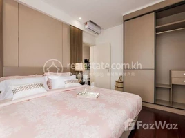 2 បន្ទប់គេង អាផាតមិន for rent at 1 Bedroom duplex with Special Promotion , សង្កាត់​ស្រះចក, ដូនពេញ