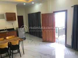 1 Bedroom Apartment for rent at price 450$ , Tonle Basak, Chamkar Mon, Phnom Penh, Cambodia