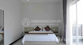មានបន្ទប់ទំនេរនៅ One bedroom Rent $850 Chamkarmon ToulTumpoung
