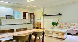 មានបន្ទប់ទំនេរនៅ TS1837B - Modern 2 Bedrooms Apartment for Rent in Chroy Changva area with Pool