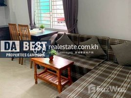 1 Bedroom Apartment for rent at DABEST PROPERTIES: 1 Bedroom Apartment for Rent in Phnom Penh-Toul Tum Poung , Voat Phnum