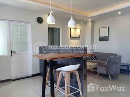 Studio Condo for rent at One Bedroom Apartment For Rent, Srah Chak, Doun Penh