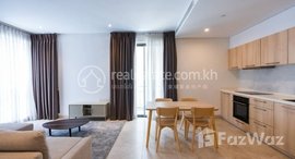 Available Units at 2-Bedroom Condo for Sale I Embassy Residences - 1st Floor 