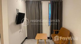 មានបន្ទប់ទំនេរនៅ Apartment for rent, Rental fee 租金: 250$/month 