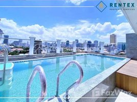 1 បន្ទប់គេង អាផាតមិន for rent at Brand NEW, 1 Bedroom apartment for rent in Daun Penh area, Phnom Penh., Voat Phnum, ដូនពេញ