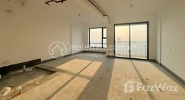 មានបន្ទប់ទំនេរនៅ Agile Sky Residence