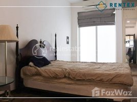 1 Bedroom Apartment for rent at 1 Bedroom For Rent - Boeung Salang , Tuek L'ak Ti Muoy