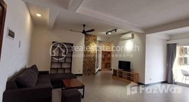 មានបន្ទប់ទំនេរនៅ Apartment 01 Bedroom for Rent in Tonle Bassac