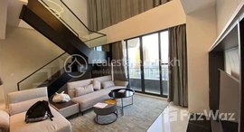 មានបន្ទប់ទំនេរនៅ New penthouse for rent