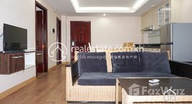 មានបន្ទប់ទំនេរនៅ Quiet 1Bedroom Apartment for Rent in BKK1 90㎡ 800USD