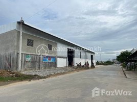 Studio Warehouse for rent in Phnom Penh, Stueng Mean Chey, Mean Chey, Phnom Penh