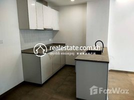 1 Bedroom Apartment for sale at Urban Village Phase 1, Chak Angrae Leu, Mean Chey