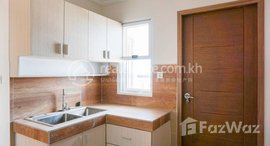 មានបន្ទប់ទំនេរនៅ TS759A - Apartment for Rent in Sen Sok Area