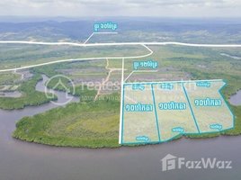  Land for sale in Koh Kong, Tuol Kokir, Mondol Seima, Koh Kong