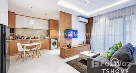 មានបន្ទប់ទំនេរនៅ TS1764A - Exclusive Service Apartment for Rent in BKK1 area