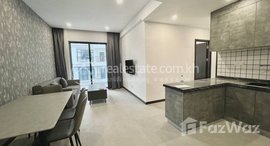 Available Units at 2 modern condominium apartment for rent in bkk1