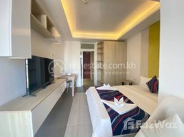 1 Bedroom Apartment for rent at Service Apartment $650 Studio Aeon Mall1 , Tonle Basak, Chamkar Mon, Phnom Penh, Cambodia