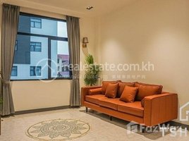 1 បន្ទប់គេង អាផាតមិន for rent at TS1581 - Apartment for Rent in BKK1 area, សង្កាត់ទន្លេបាសាក់