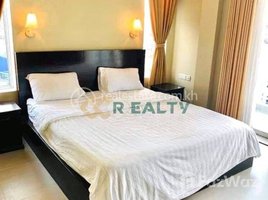 1 បន្ទប់គេង អាផាតមិន for rent at Apartment for rent In TOUL TOMPONG 公寓出租 (TTP) 550$ UP, Tuol Tumpung Ti Muoy, ចំការមន, ភ្នំពេញ