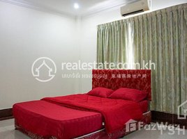 1 បន្ទប់គេង អាផាតមិន for rent at TS356E - Studio Room for Rent in Toul Tompoung Area, សង្កាត់ទន្លេបាសាក់