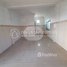1 Bedroom House for sale in Tuol Sangke, Russey Keo, Tuol Sangke