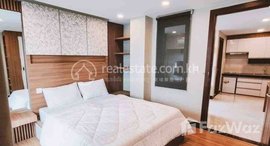 Available Units at One bedroom Rent $550 Chamkarmon bkk1