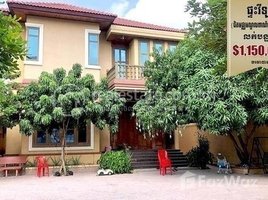 4 Bedroom Villa for sale in Phnom Penh, Stueng Mean Chey, Mean Chey, Phnom Penh