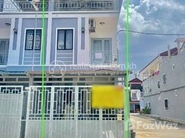2 Bedroom Apartment for sale at URGENT!! Corner House For Sale in Borey Lim Tek Heng | Khan Dangkao, Prey Sa