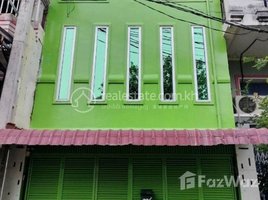 2 Bedroom Villa for sale in Pur SenChey, Phnom Penh, Kakab, Pur SenChey