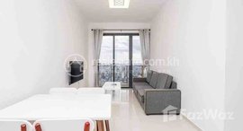 មានបន្ទប់ទំនេរនៅ Apartment 2Bedroom for Rent