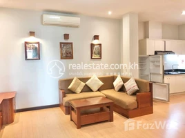 1 បន្ទប់គេង អាផាតមិន for rent at One bedroom apartment for rent, Tuol Tumpung Ti Muoy