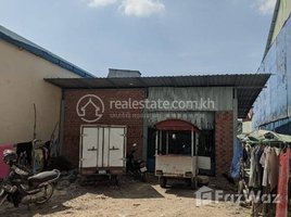 Studio Warehouse for sale in Cambodia, Kakab, Pur SenChey, Phnom Penh, Cambodia