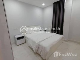 ស្ទូឌីយោ ខុនដូ for rent at Apartment for Rent in Boeung Keng Kang, Boeng Keng Kang Ti Muoy