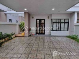 5 Bedroom House for sale in Chak Angrae Leu, Mean Chey, Chak Angrae Leu
