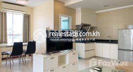 Available Units at DABEST PROPERTIES: 1 Bedroom Apartment for Rent with Gym in Phnom Penh-7 Makara