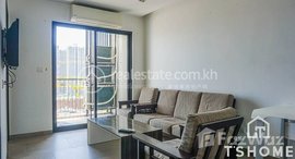 មានបន្ទប់ទំនេរនៅ TS1681 - Modern 2 Bedrooms Condo for Rent in Urban Village, Street 60M