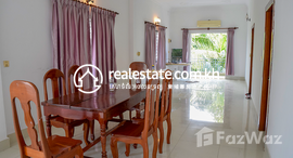 មានបន្ទប់ទំនេរនៅ Flat House For Rent in Phnom Penh