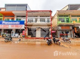 2 Bedroom Shophouse for sale in Siem Reap, Siem Reab, Krong Siem Reap, Siem Reap