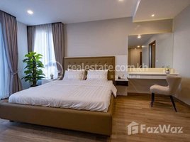 1 បន្ទប់គេង អាផាតមិន for rent at Beautiful 1Bedroom leading in BKK1, Boeng Keng Kang Ti Muoy