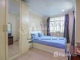 1 Bedroom Apartment for rent at 𝟏 𝐁𝐞𝐝𝐫𝐨𝐨𝐦 𝐀𝐩𝐚𝐫𝐭𝐦𝐞𝐧𝐭 𝐅𝐨𝐫 𝐑𝐞𝐧𝐭 𝐈𝐧 𝐏𝐡𝐬𝐚𝐫 𝐃𝐚𝐞𝐦 𝐓𝐡𝐤𝐨𝐯, Tonle Basak