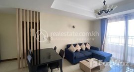 មានបន្ទប់ទំនេរនៅ One bedroom for rent Rental 450$ include management fee