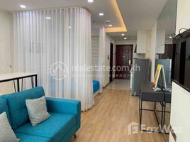 1 Bedroom Apartment for rent at Olympia city condo studio room for rent, Veal Vong, Prampir Meakkakra