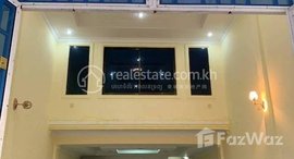 Available Units at Flat house for sale Price 价格: 85,000$ (Can negotiation)