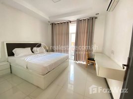 Studio Apartment for rent at Brand new 1 Bedroom Apartment for Rent with Gym ,Swimming Pool in Phnom Penh-BKK3, Tonle Basak