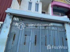 Studio House for rent in Beoung Keng Kang market, Boeng Keng Kang Ti Muoy, Boeng Keng Kang Ti Bei