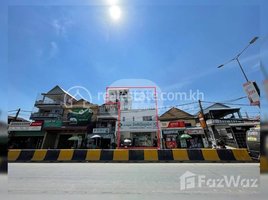 5 Bedroom Shophouse for rent in Kamplerng Kouch Kanong Circle, Srah Chak, Tuol Sangke