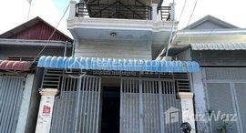 Available Units at Flat House for sale Price 价格:49,999$ (Can negotiation) 