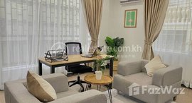 Available Units at BKK1 | HOME OFFICE Furnished 1 Bedroom Serviced Apartment For Rent